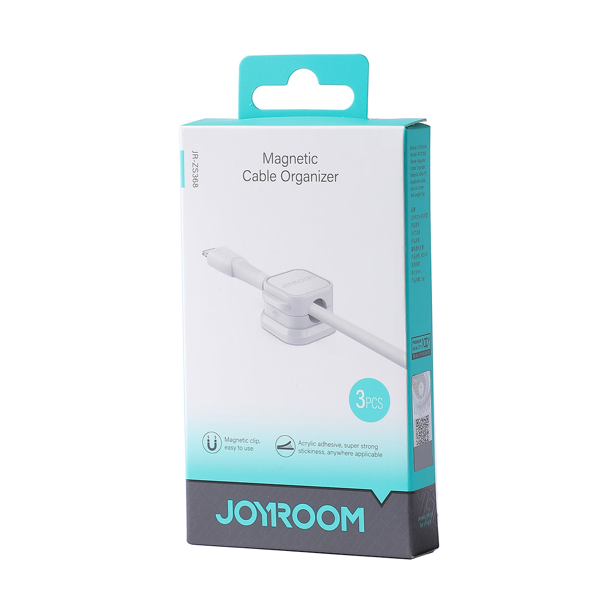 JR-ZS368 Magnetic Cable Organizer（3pcs)