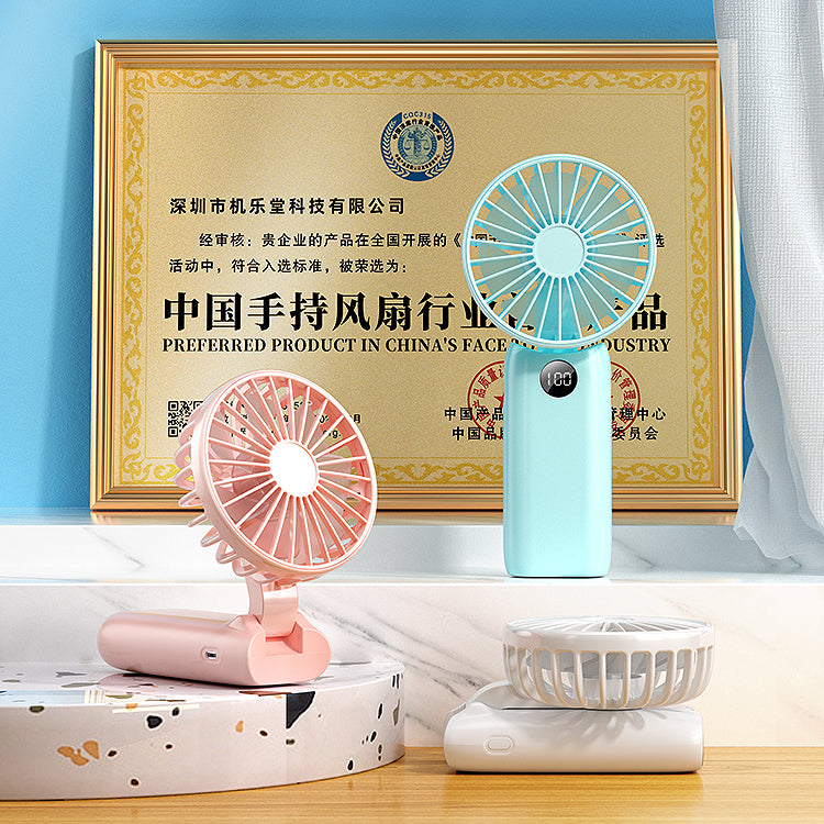 JR-CY451 Plain maple folding handheld fan (digital display)