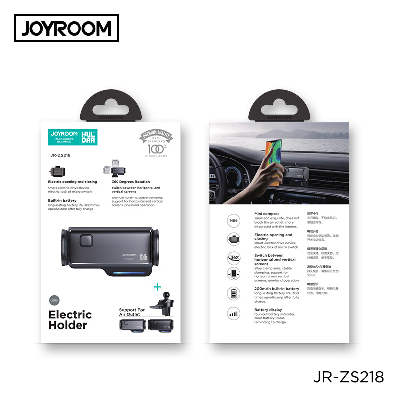 JR-ZS218 Mini Electric 200mAh car holder