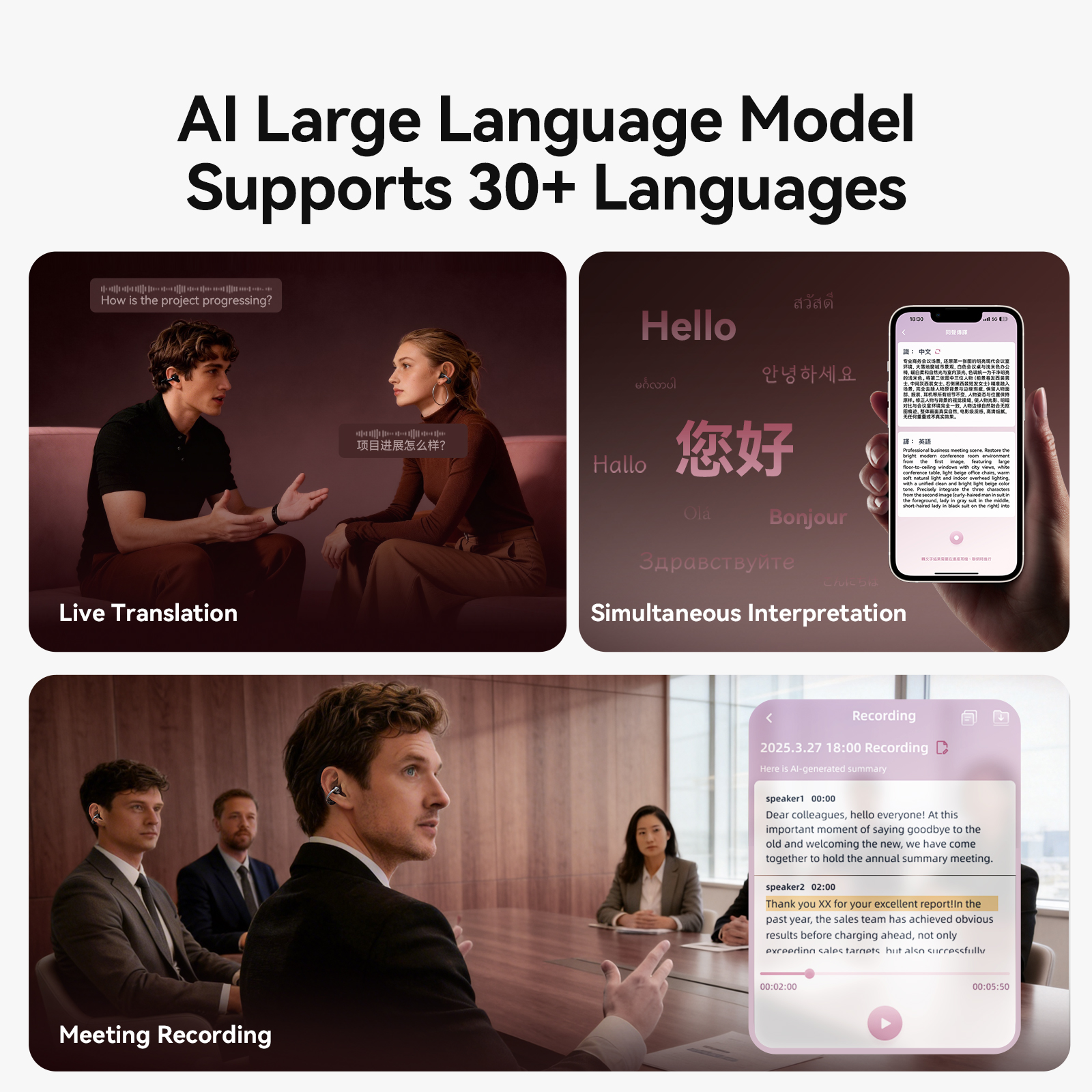 JOYROOM JR-OE5 AI Open-Ear Wireless Earbuds AI translation features demonstrating live face-to-face translation, simultaneous interpretation on app supporting 30+ languages, and smart meeting recording with speech-to-text transcript